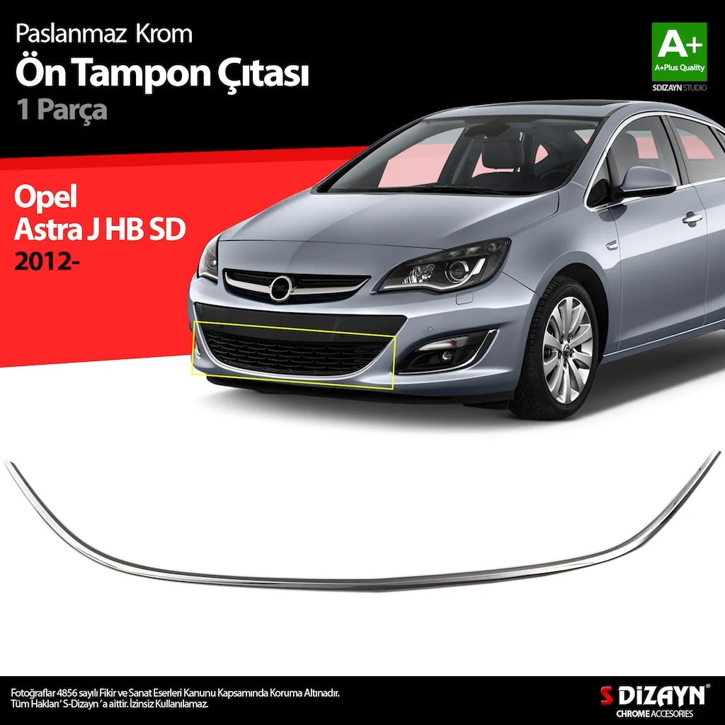 Хромированная отделка переднего бампера для Opel Astra J 2012 и выше хромированный
