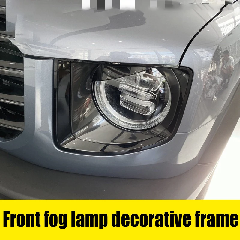 Haval Dargo 2021 2022 2023  Ȱ  , ABS ,  
