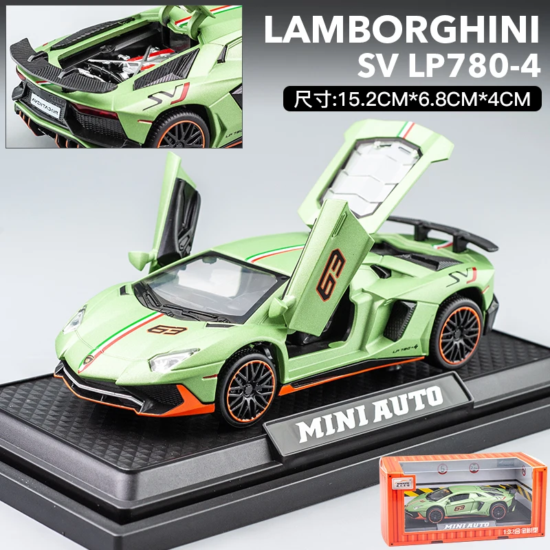 1:32 Lamborghini Aventador SVJ LP780-4 Super Sports Car Alloy