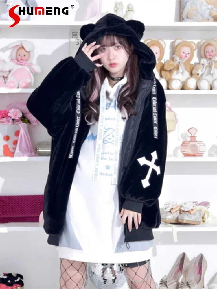 

Japanese Y2K Bear Ears Hooded Velvet Furry Hoodie Autumn and Winter New Harajuku Style Mine Cross Zipper Faux Fur Coats Femme