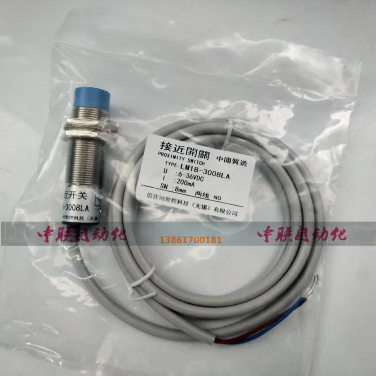 

LM18-3008NA/PA/LA proximity switch LJ18A3-8-Z/BX M18 metal sensor NPN/PNP