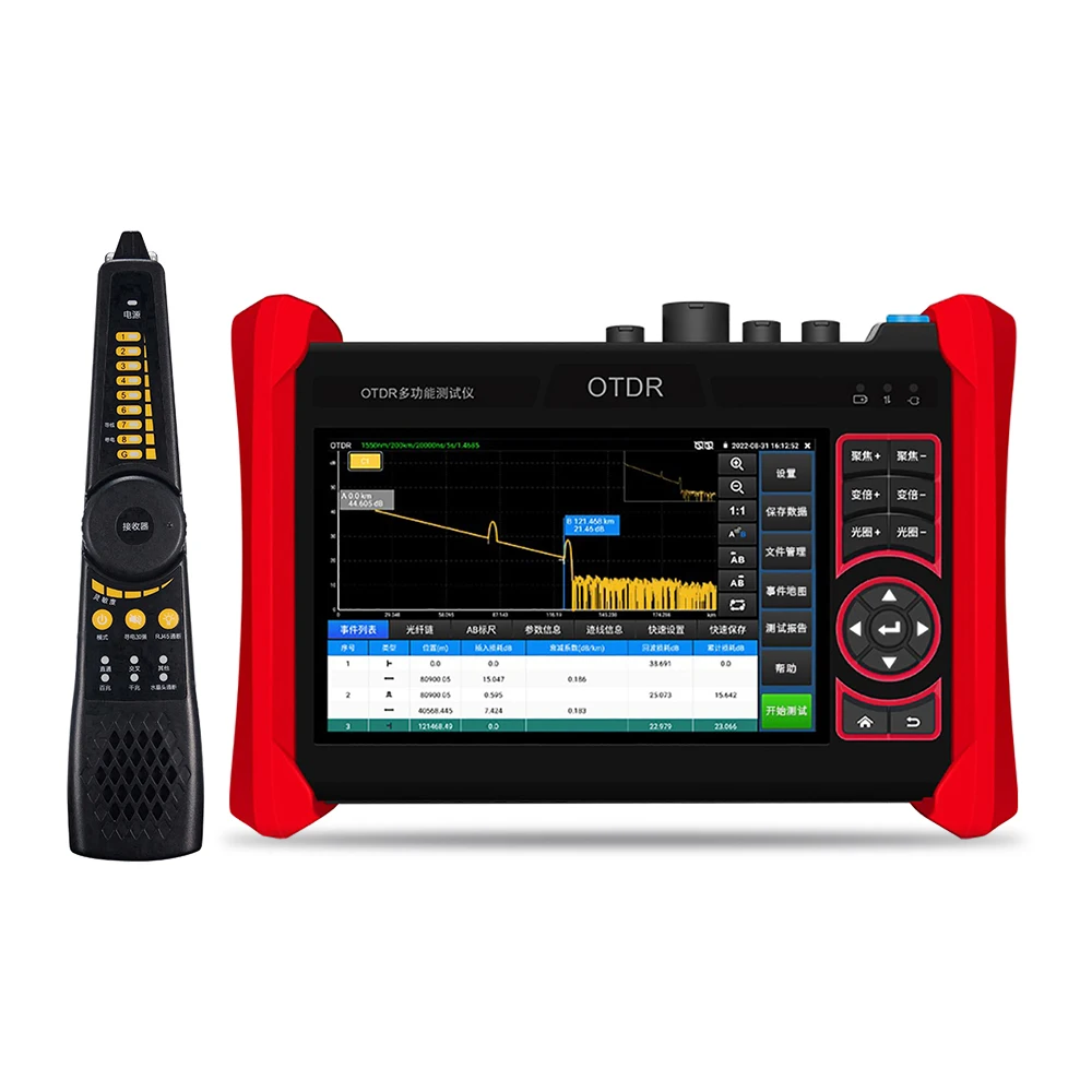 PEGATAH 4K OTDR IPC Tester 1310/1550nm 1610nm Active Fiber Multi in 1 Optical Time Domain Reflectometer with OPM OLS VFL map