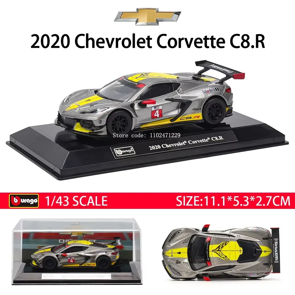 1-43 Corvette C8R