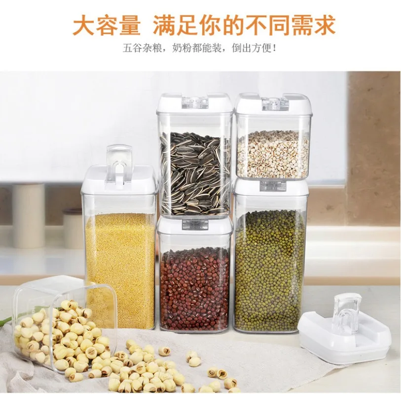 4pcs/set Floral Pattern Plastic Food Storage Box - Rectangular Snack and  Dry Goods Jar with Sealed Lid - Kitchen Supplies