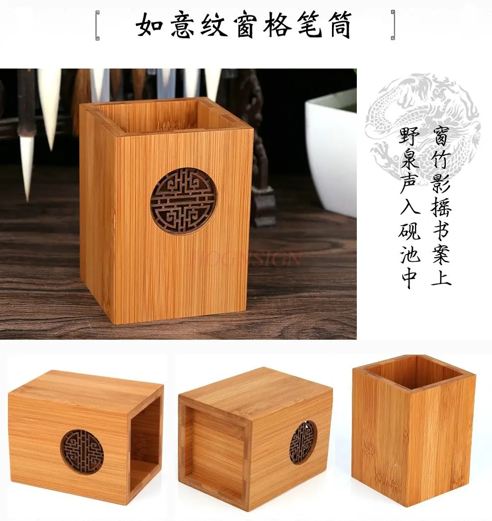 1pcs Pen holder made of solid wood, wood, bamboo, desktop storage, office pen holder 1