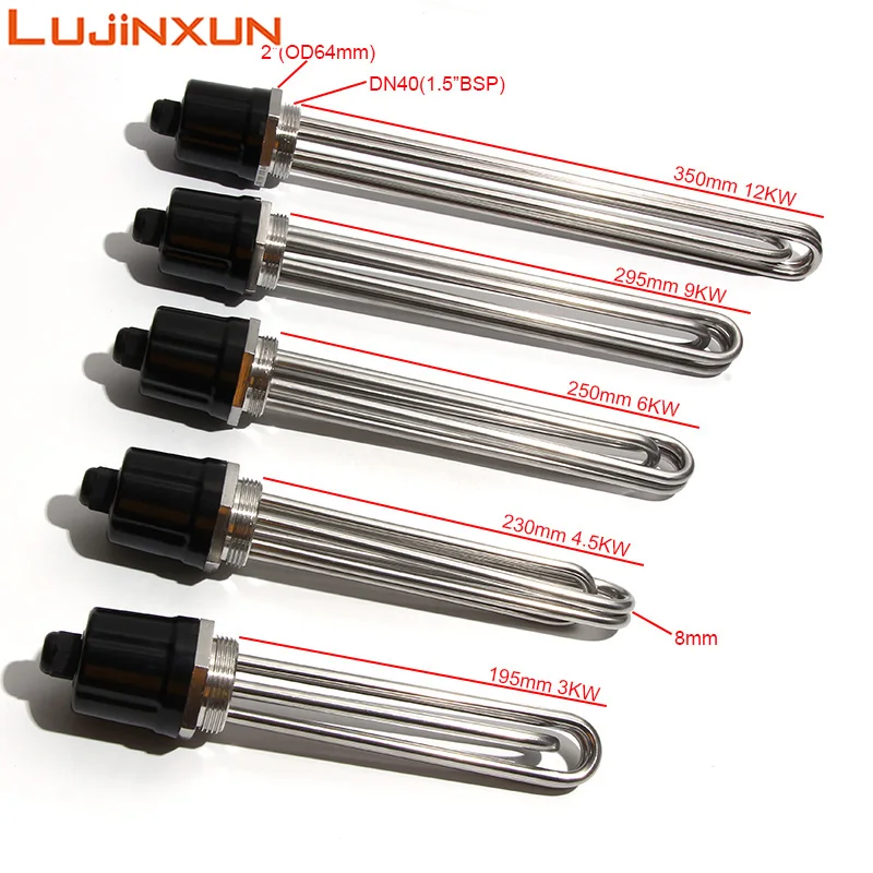 Lujinxun 1.5inch BSP DN40 Tubular Immersion Heater Heating Element for  Water Oil All 304SS220V 380V with Grounding Screw - AliExpress
