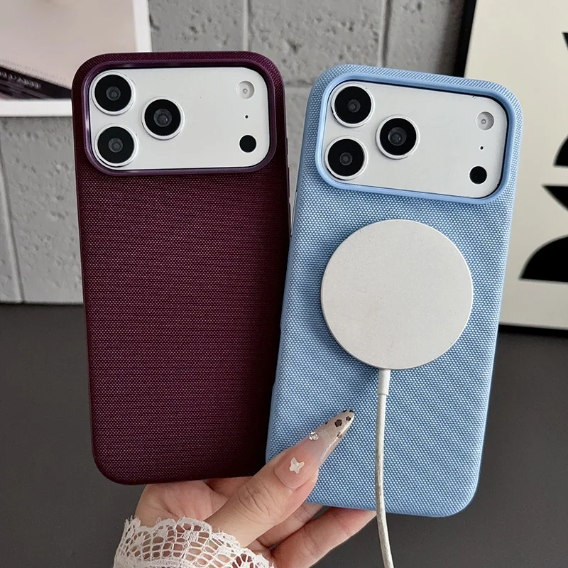 Premium Woven Magnetic Phone Case with Magsafe Compatibility