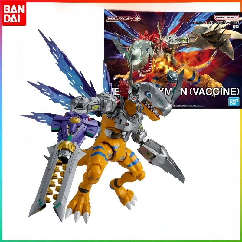 

Bandai Figure-rise Standard Amplified Frs Digimon Adventure Anime Mobile Suit Metalgreymon Model Assembly Action Figure Toy Gift