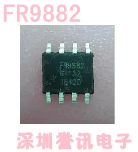 

Оригинальный товар в наличии FR9882 /SOP8