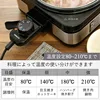 Removable hotplate for 1 person (with wave plate & pot plate) Silver YHC-W 600 (S) 6