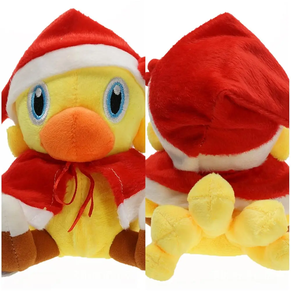 

Final Fantasy Chocobo Cosplay Plush Toys Cartoon Game Soft Stuffed Dolls Mascot Adult/Kids Birthday Christmas Xmas Gifts 15CM