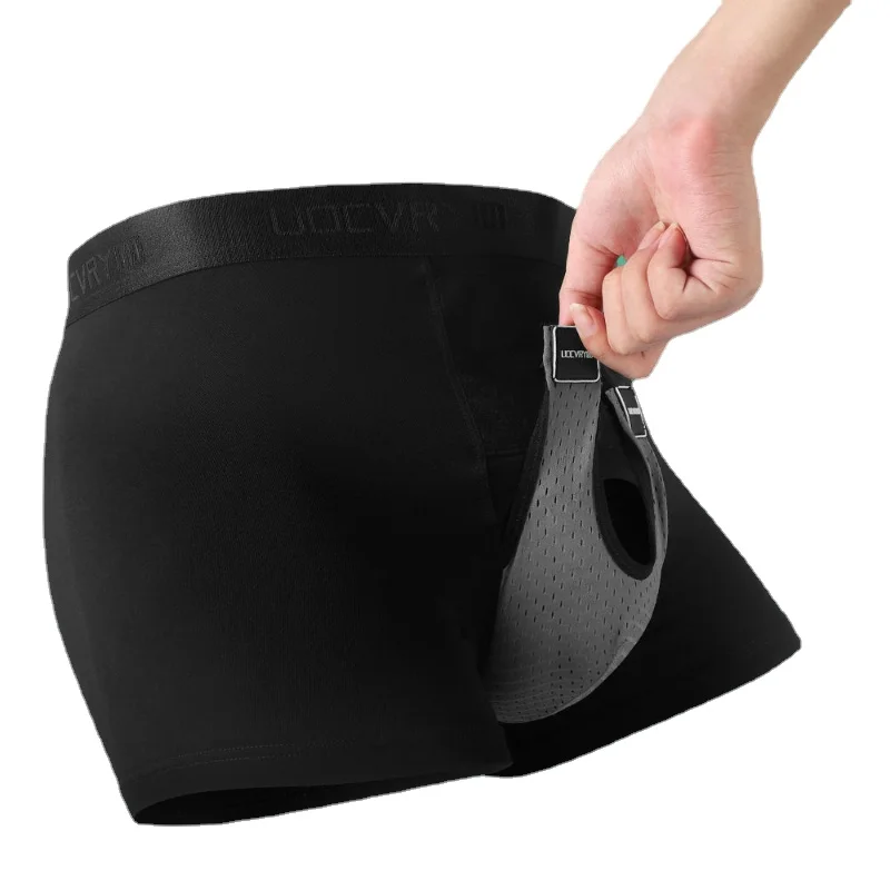 Man Sexy Magnetic Boxers HOOK LOOP Crotch Dual Penis Pouch Hole Lingerie Adjust Scrotal Support Varicocele Cure Gay Underwear