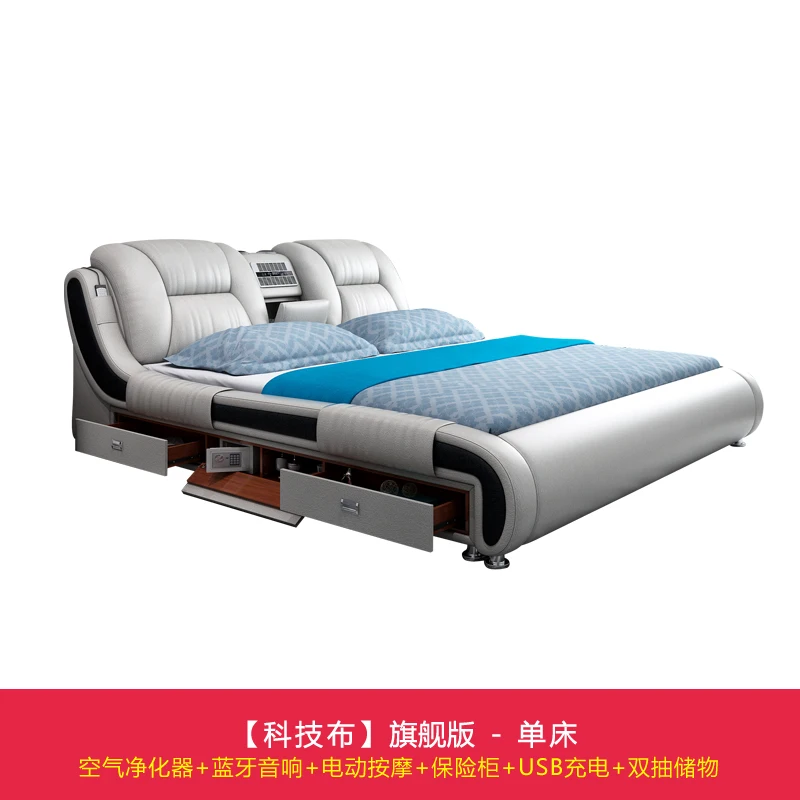 B 1800x2000mm bed
