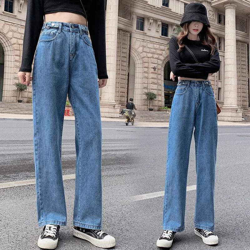 

Wide Leg Jeans for Women Spring and Autumn New Loose Pants High Waist Slim Drop denim Pants Straight Leg Pants for Women