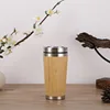 Personalized Bamboo Thermos Insulated Mup Creative Bamboo Insulated Water Bottle Heated Travel Cup Office Cup 6