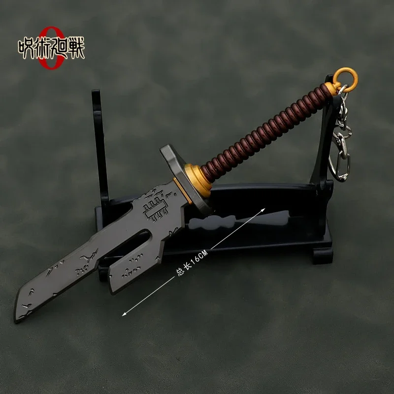 16cm Jujutsu Kaisen Weapon Fushiguro Toji Lance Special Charm Anime Peripheral Metal Weapon Model Samurai Sword Gifts Toys Boys 2