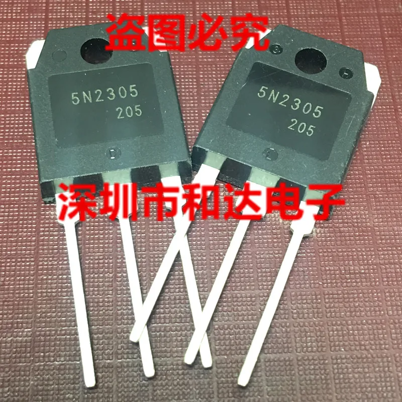

5PCS-10PCS 5N2305 TO-3P 230V 60A ON STOCK NEW AND ORIGINAL