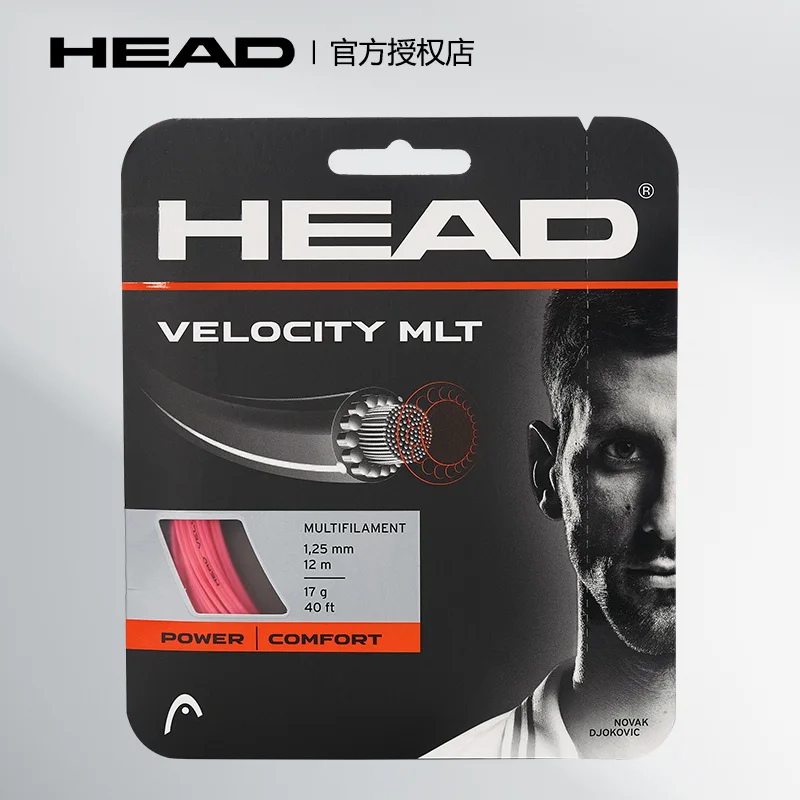 HEAD Tennis String VELOCHTE MLT Soft String Professional Tennis Playable Control Polyester Multi-strand