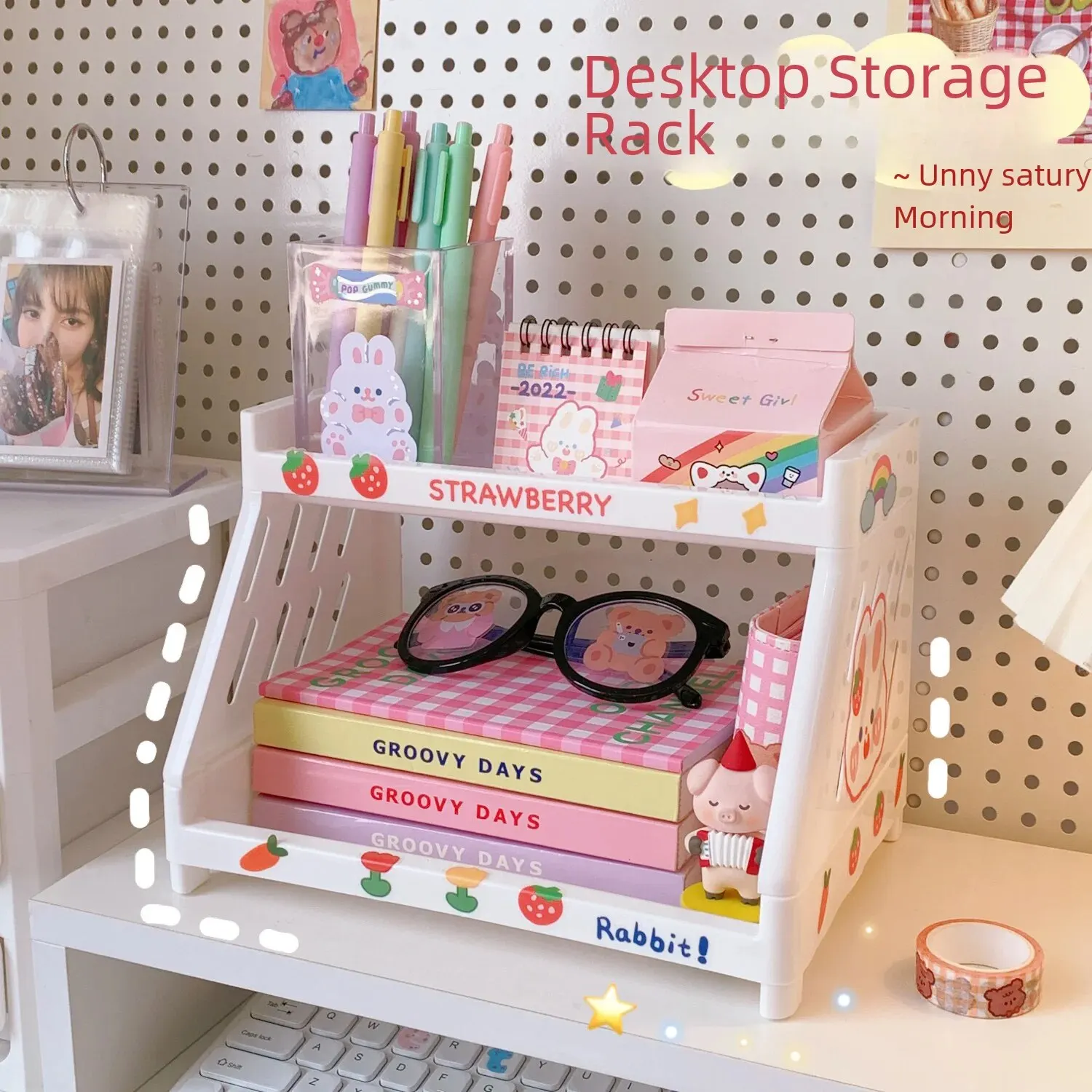 Store Home Products Feedback