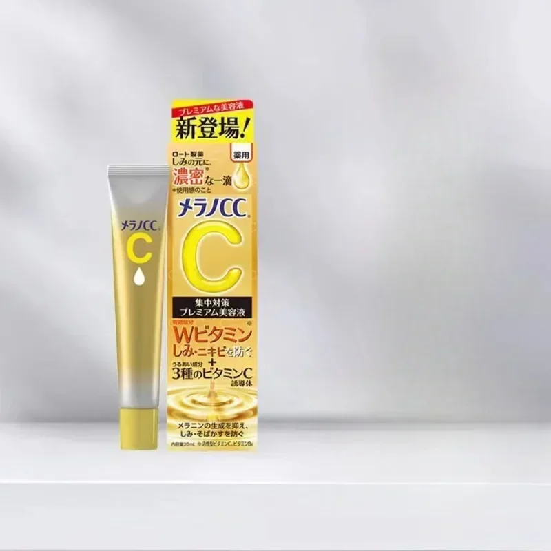 Japanese Lotton CC Essence Brightening Vitamin VC Beauty Essence Facial Acne Removal Upgraded Version 20ml Skin Care Products 2