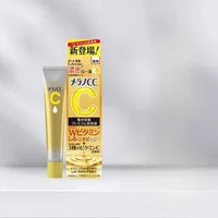 Japanese Lotton CC Essence Brightening Vitamin VC Beauty Essence Facial Acne Removal Upgraded Version 20ml Skin Care Products 2