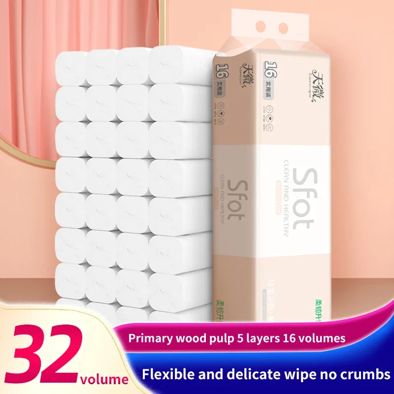 32 rolls of toilet paper roll paper household coreless roll paper towel affordable pack toilet paper hand towel