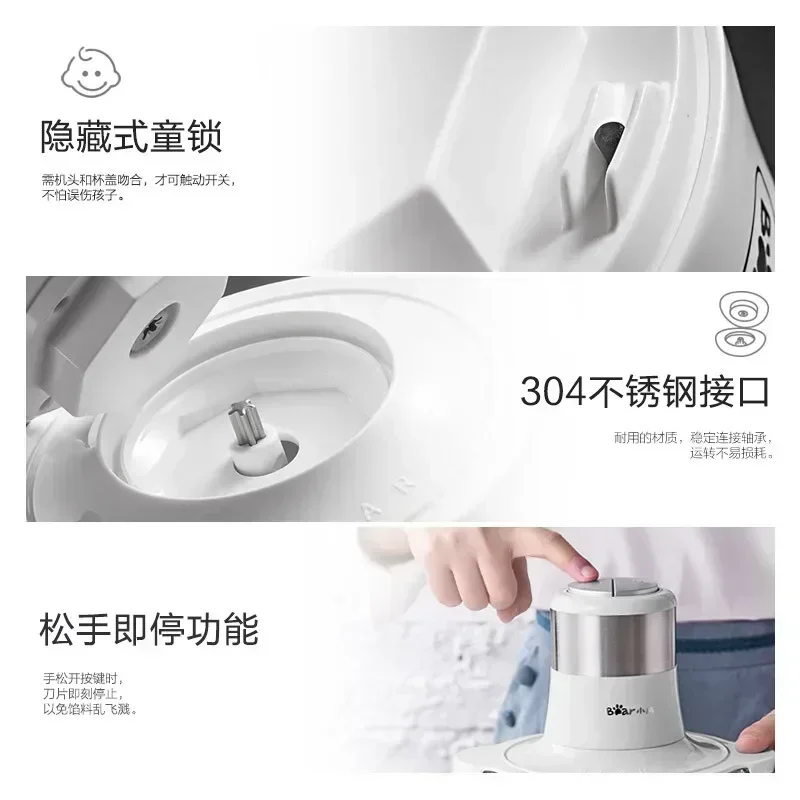 2-liter large-capacity electric meat grinder household multifunctional cooking mixer stainless steel blade fast meat grinder new 6