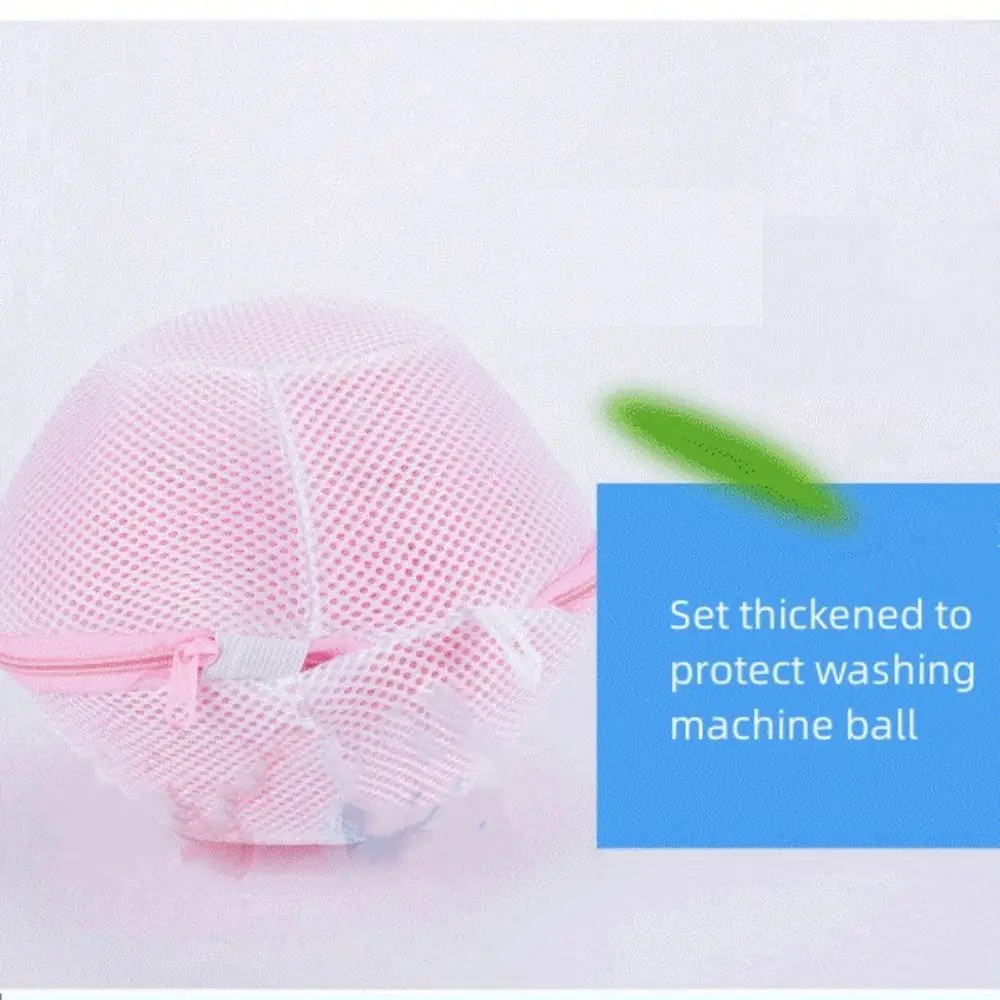 Bra Saver Bra Washing Ball Washer Protector Bag Machine-wash Protective Laundry Bag for Washing Delicate Lingerie Intimates laundry ball laundry bags