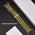 Gold  W22mm