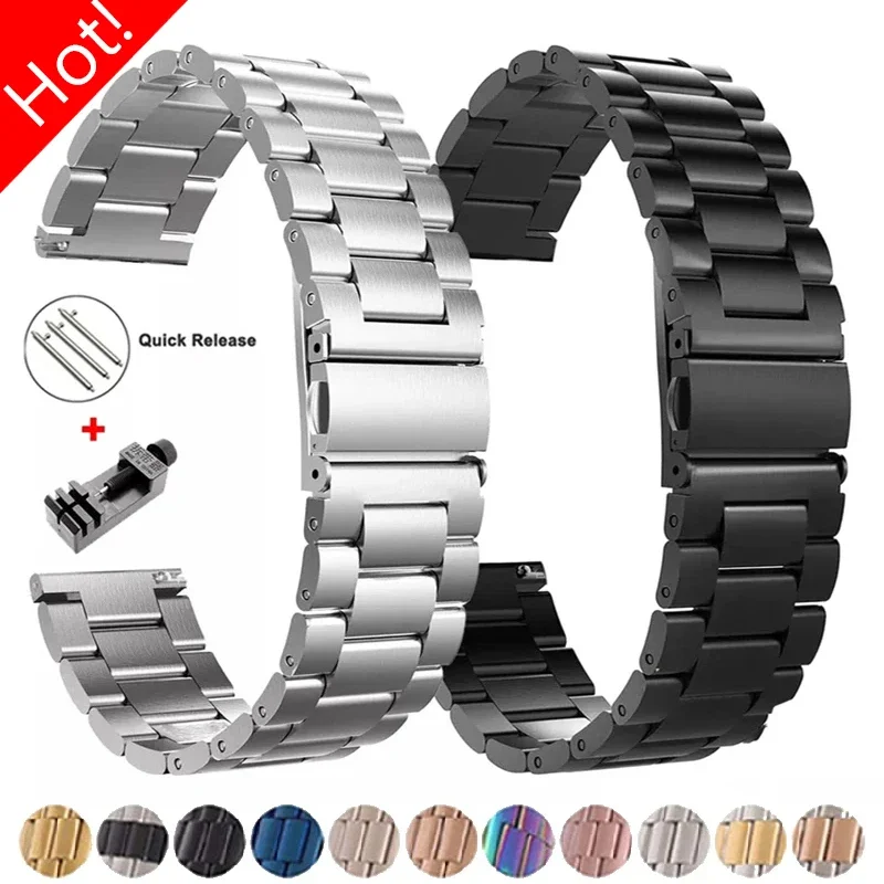 Stainless Steel Smartwatch Bracelet, 20mm/22mm Strap