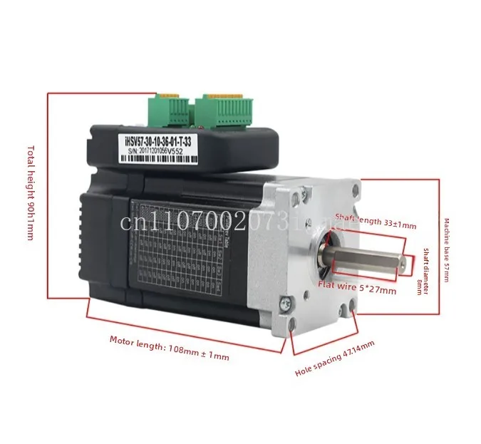 iH SV 57 30 10 36 01 - T - 33 100W 통합형 DC 서보 모터