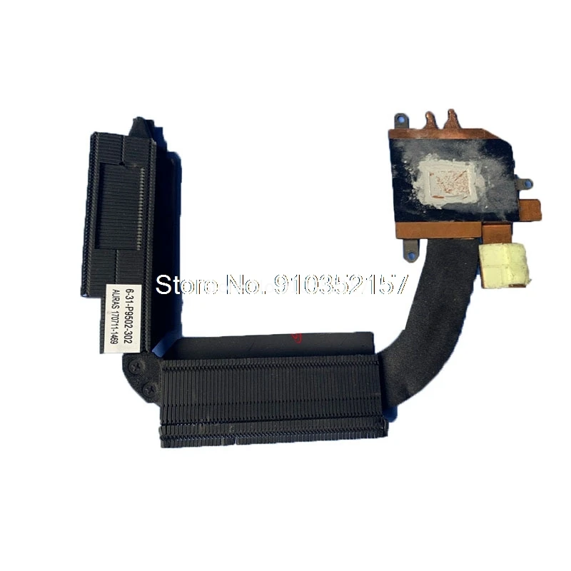 

CPU Brass/CPU Heatsink For CLEVO P950HR P950HP6 6-31-P9502-302 New