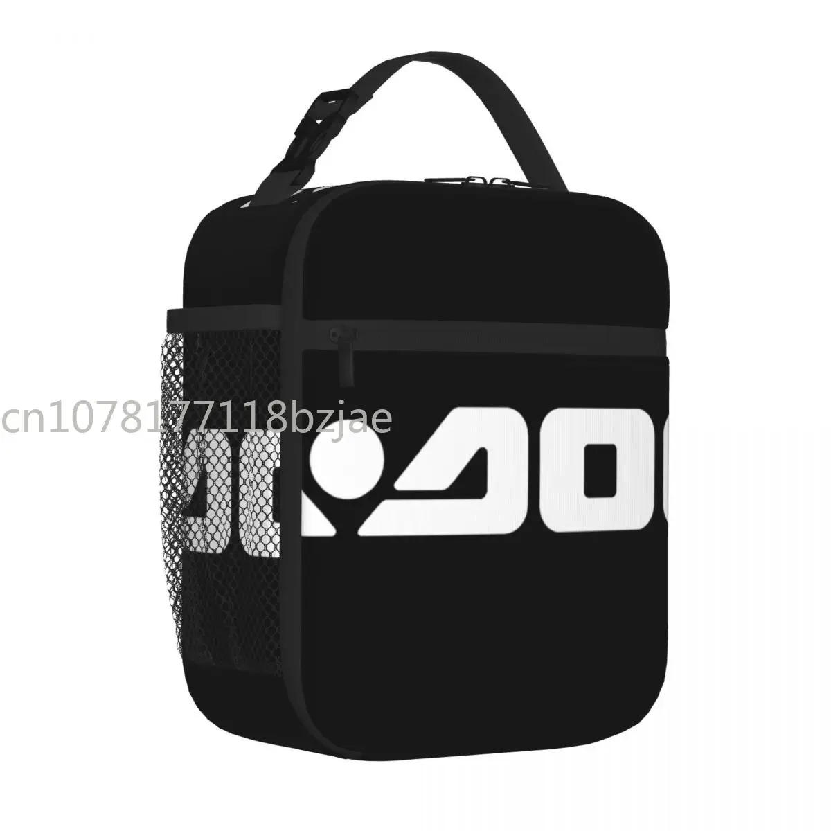 Sea Doo Team Rxt Brt 로고 도시락 토트 가방, 어린이 도시락 상자, 음식 보온 가방