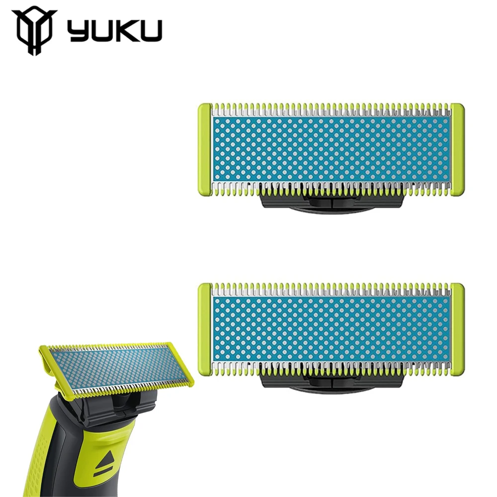 Набор сменных лезвий YUKU для электрического триммера Philips One Blade QP2520
