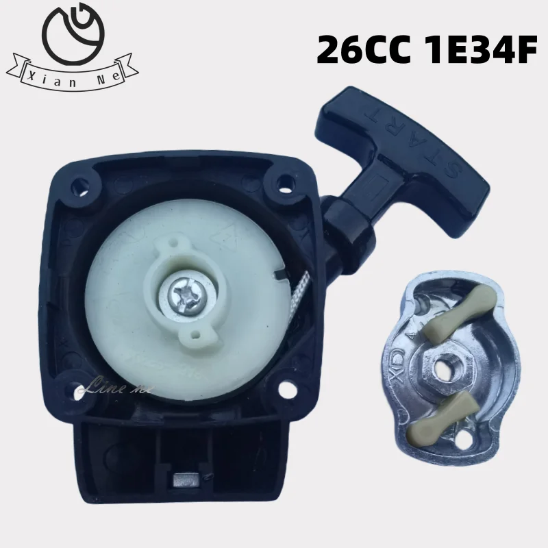 26CC 1E34F Lawn Mower with Pulley, Hedge Trimmer Starter Mitsubishi Cg260 BC260 Replacement Parts Grass Cutter Machine Parts