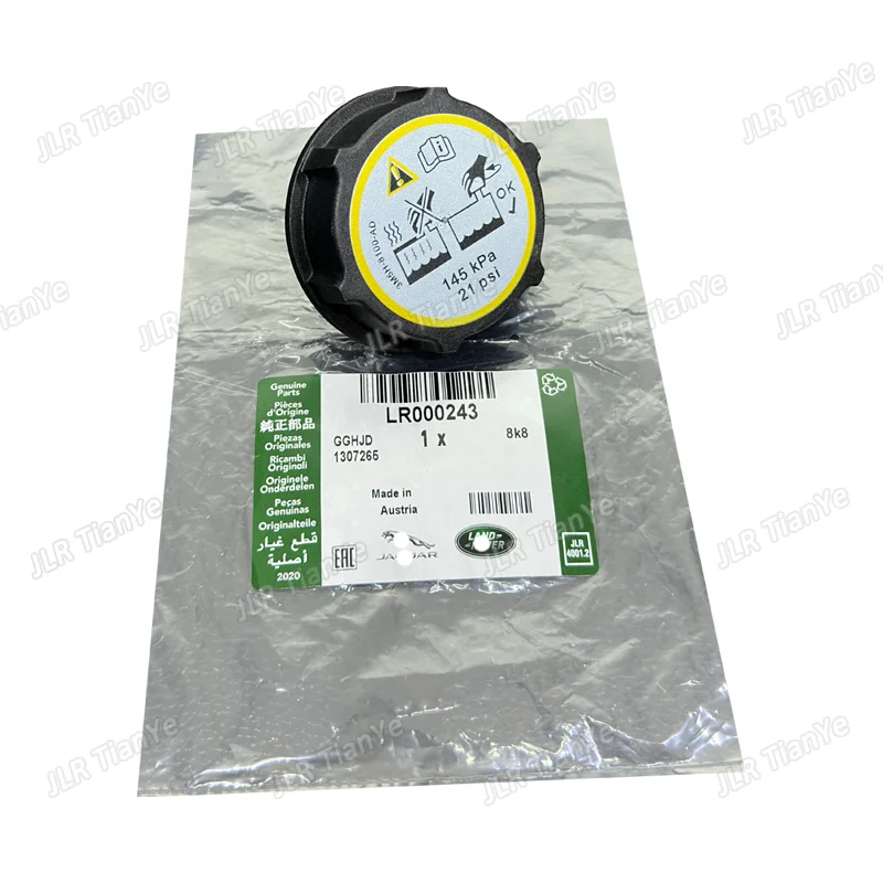 145kpa Expansion Tank Cap for Freelander 2 Range Rover Evoque Volvo Ford Radiator Coolant