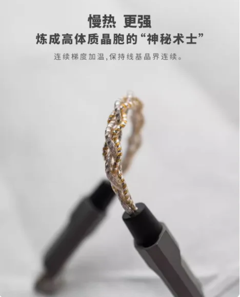 New WP1, WP2 CN Small Tail Upgrade Line Apple iPhone Android OTG Line 4