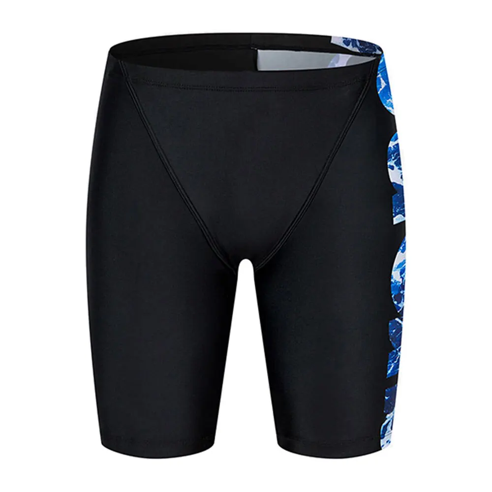 Men's SURFEASY Men's - Compression Quick Dry Swim Trunks For Training 721226