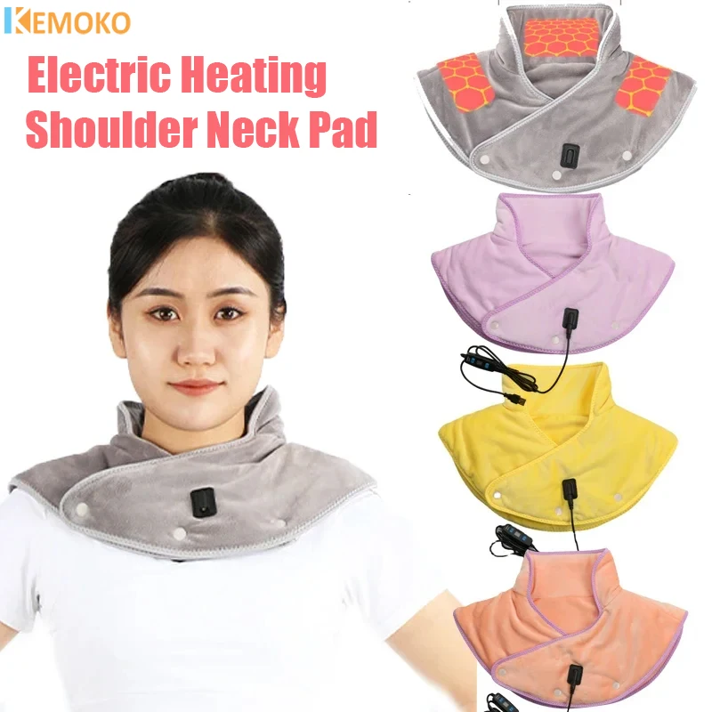 

Electric Heated Shoulder Massager Neck USB Cervical Vibration Relieve Pain Relief Back Brace Compress Neck Shoulder Shawl Warmer