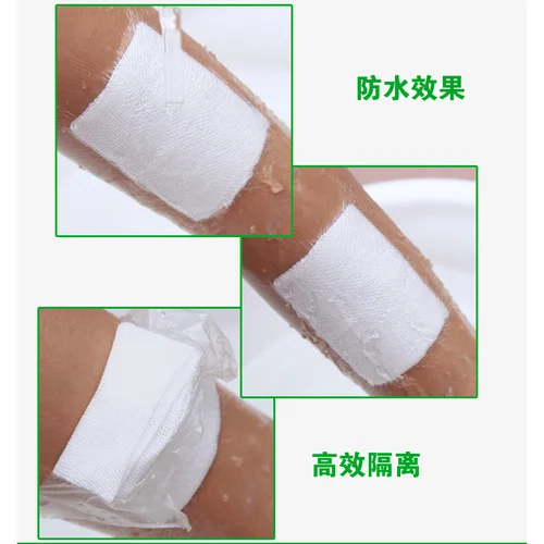 투명 테이프 PU 필름 접착 석고, 방수 항알레르기 상처 드레싱, 고정 테이프, 의료 액세서리, 1 롤 3