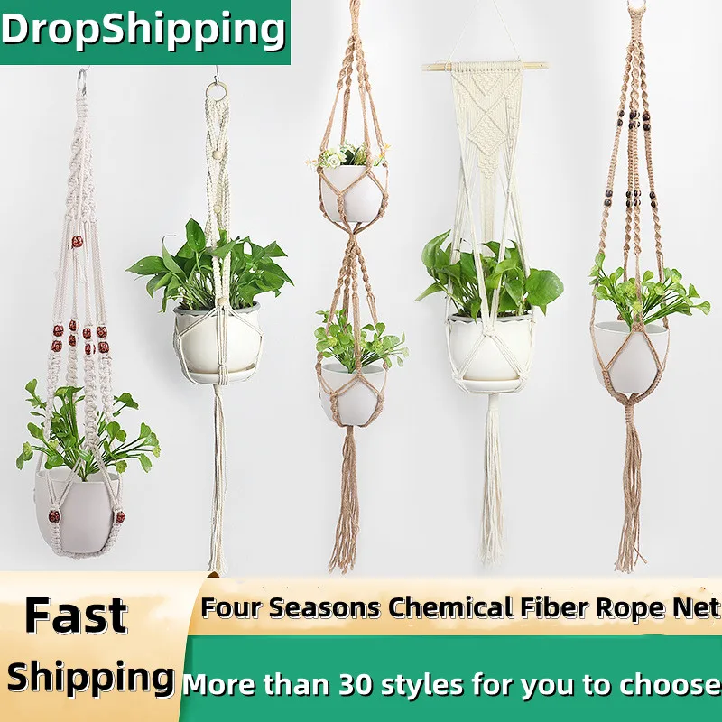 Handmade Macrame Plant Hanger Hanging Pots Plants Flowers Macrame