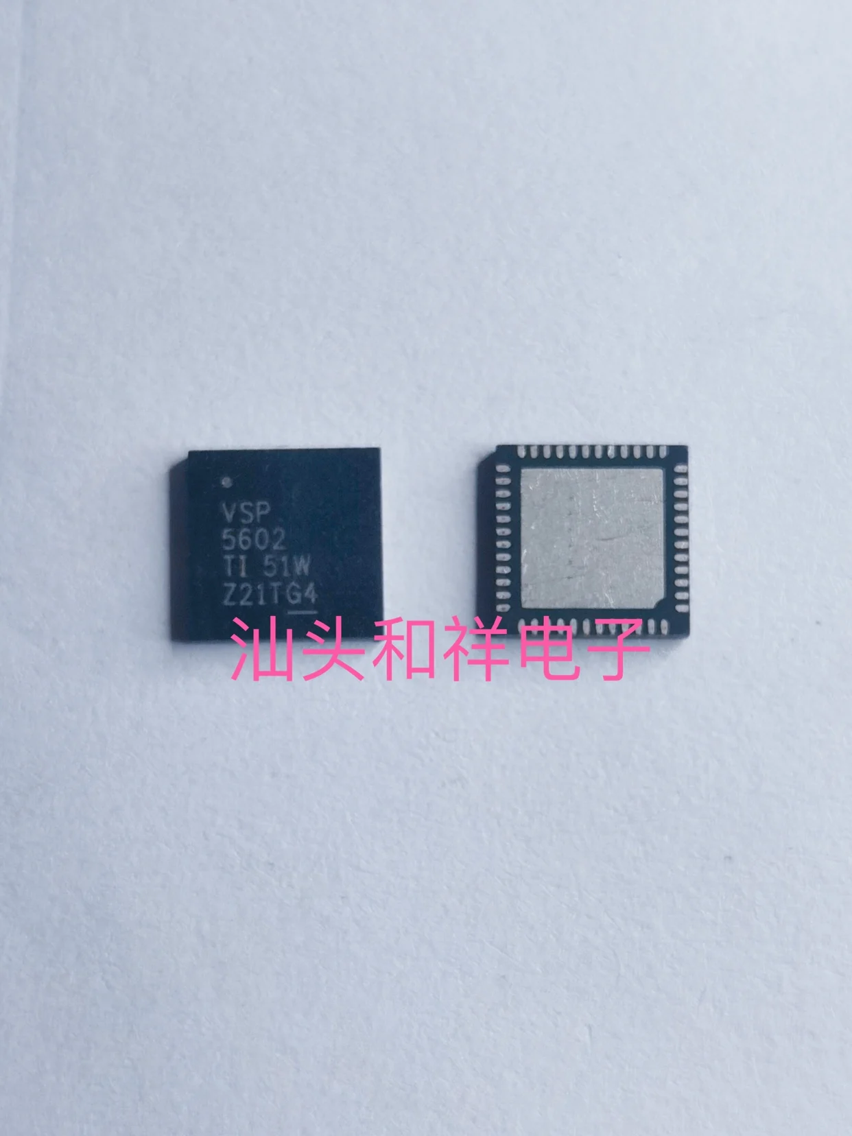 

Free shipping VSP5602RSLR VSP5602RSL VSP5602 QFN-48 10PCS