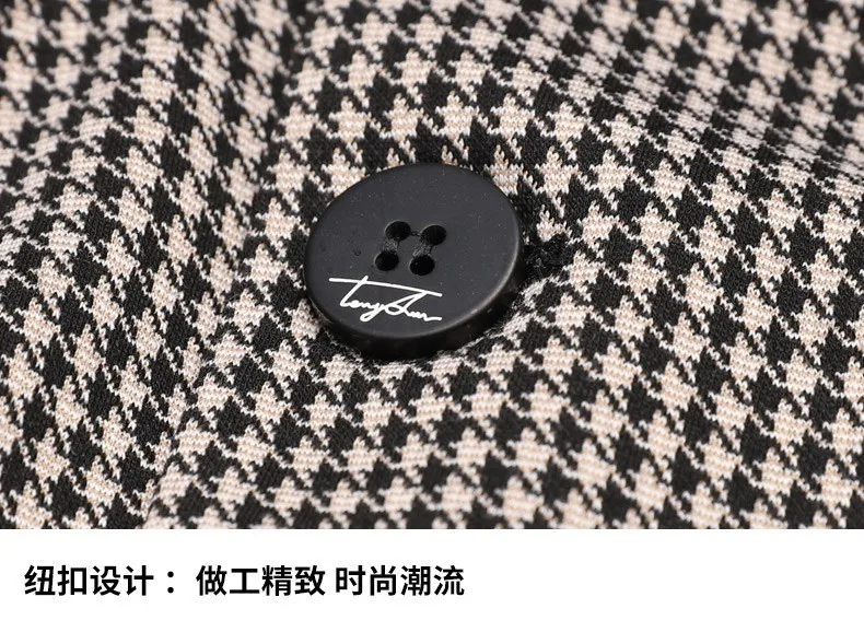 Plus-Size Herren Frühjahr neuer koreanischer Stil Slim-Fit trendige hübsche einreihige Hahnentritt-Anzugjacke – Detail 5