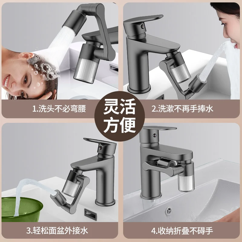 New 1440° Rotating Water Purification with Filter 2 Modes Metal Faucet Spray Head Kitchen Washbasin Extension Tap Aerator Univer 3