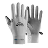 Fishing Gloves Ice Silk Touchscreen Non-Slip Fitness UV Protection Gloves Men Women Cycling Summer Motorcycle Elastic Gloves 1