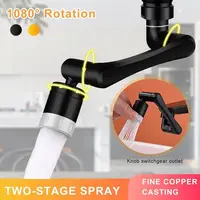 ตัวขยายก๊อกน้ําสแตนเลส 1080 ° หมุนโลหะหัวฉีดน้ําก๊อกน้ํา Sprayer Universal ห้องน้ํา Tap Mixer Aerator 2 โหมด 5