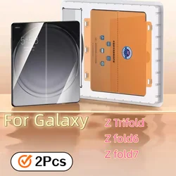 Foldable Screen Phone Protector with Automatic Positioning - Ultra Clear (2 - Pack) for High Definition