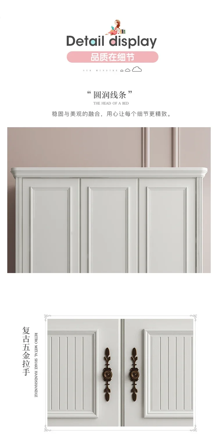 衣柜_12.jpg