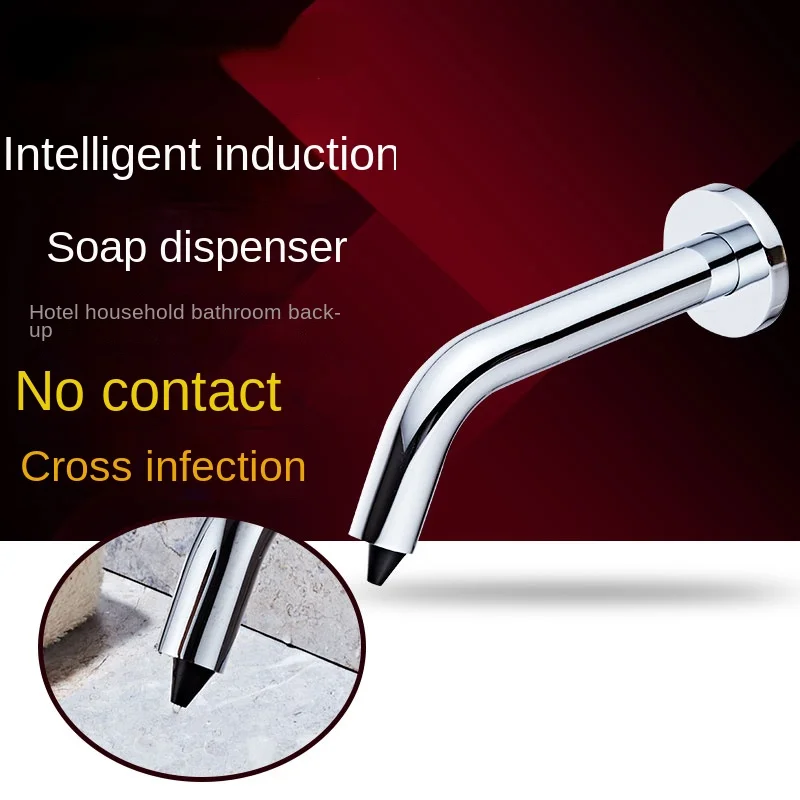

Intelligent Automatic Wall-out Induction Faucet Foam Soap Dispenser Hotel Induction Soap Dispenser