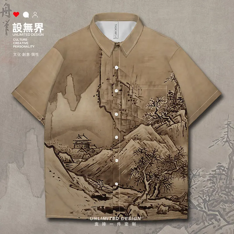 Рубашка с коротким рукавом принтом пейзажа Осень-зима |